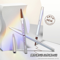 New products Judydoll orange orange slim Johns slim mousse pen extremely mousse automatic rotation not fainting students