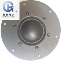 (国联扬声器专卖店)惠威DMA-A 参考级5寸5 5寸中音喇叭全新