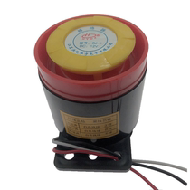 BJ-1 BJ-2 active piezoelectric three-in-one alarm sound buzzer 12v 24V