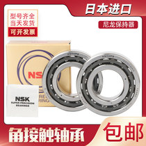 Japan NSK imported bearings 7200 7201 7202 7203 7204 7205CTYNSULP5 DBL P4