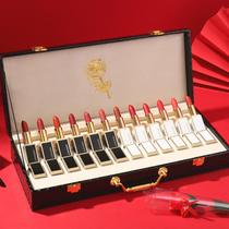 Cosmetics gift box Brand high-end limited lipstick Lipstick send girlfriend girl romantic beautiful wedding makeup set