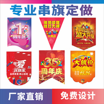 Banner custom triangle hanging flag custom outdoor advertising colorful flag custom supermarket decoration interior anniversary celebration string flag system
