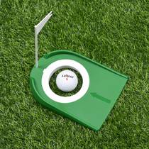 Golf putter plate indoor and outdoor golf putter green hole golf fan practice plate