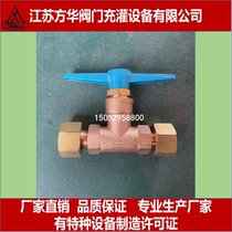 Oxygen fittings pipe shut-off valve pipe pipe valve QJT200-10 oxygen valve gas shut-off valve QJT200-8