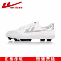 Huili football shoes mens spring sports shoes mens canvas shoes football shoes white football shoes mens short nails football shoes children