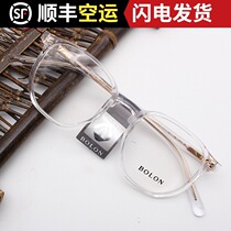 Tyrannosaurus new optical mirror men's and women's plate frame business leisure fashion transparent glasses frame BJ3086