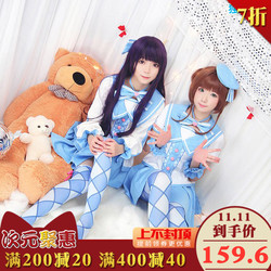 Touken Ranbu Monoyoshi Sadamune Cosplay costumes