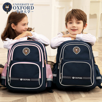 Oxford University school bag Primary school boy 1-3-6 third to sixth grades reduce the burden of ridge protection childrens shoulder bag lightweight
