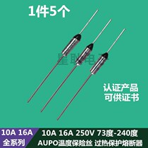 AUPO Jiuyang rice cooker pot temperature fuse 10A 16A250V BF192X TF192 ℃ degree RY