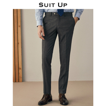 Suit-up Willy-style Suit Pants Male Business Positive Dress Straight Cylinder Free of Bronzing Gray Tooling Western Dress Pants Spring