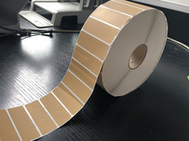 Kraft paper color self-adhesive carton color label paper dyed coated paper 60 * 20MM * 2200 sheet stock