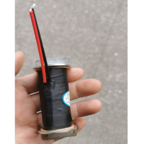 Game console panda cannon solenoid valve electromagnet spring panda cannon accessories happy gift accessories