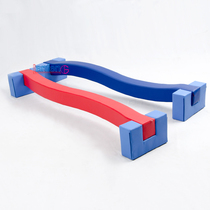 Childrens software S-type balance beam single-plank bridge basic sensory training soft bag toys kindergarten sensory teaching aids