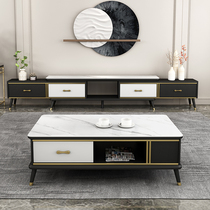 Rock board coffee table TV cabinet combination set Modern simple light luxury living room small apartment telescopic home TV cabinet