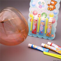 Classic childhood traditional large bubble glue 7890 post creative blowing wave ball Nostalgic prizes Childhood childhood toys