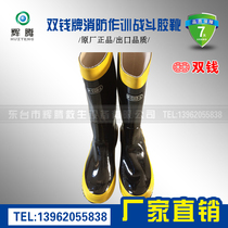 Double money fire boots rescue waterproof rain shoes heat insulation protective boots puncture resistant steel plate bottom firefighter boots