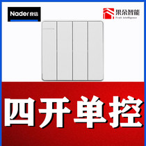 Nader Liangxin switch socket four-open single control switch four-link single stage with fluorescent power panel Massee white