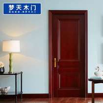 Mengtian wooden door modern simple interior door custom water paint room bedroom door solid wood composite set door 4F21