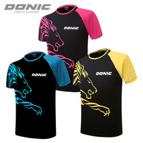 DONIC DONIC full polyester collar table tennis jersey T-shirt shirt top men and women 83276 have childrens size