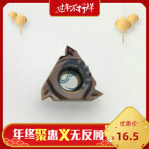 ZCC CT Zhuzhou Diamond Thread Blade RT11 01N-2 0PB YBG205 Processing Stainless Steel