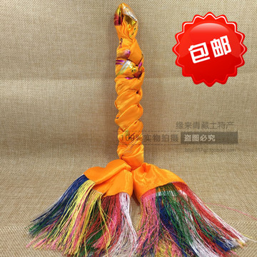 五色烫金哈达金刚结车挂平安挂件护身符汽车饰品挂饰大号包邮