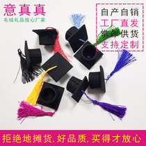 Mini doctoral hat small decoration super primary school hat doll graduation hat wine bottle hat ping pong chrysanthemum expression smiley face material