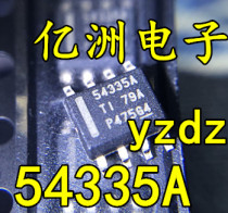 TPS54335ADDAR TPS54335 54335A SOP8 new imported vertical position