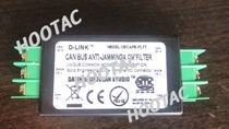 All-in-one CAN Bus anti-jammer ground potential isolation filter firefighting vehicle surge suppression Noise Reducer
