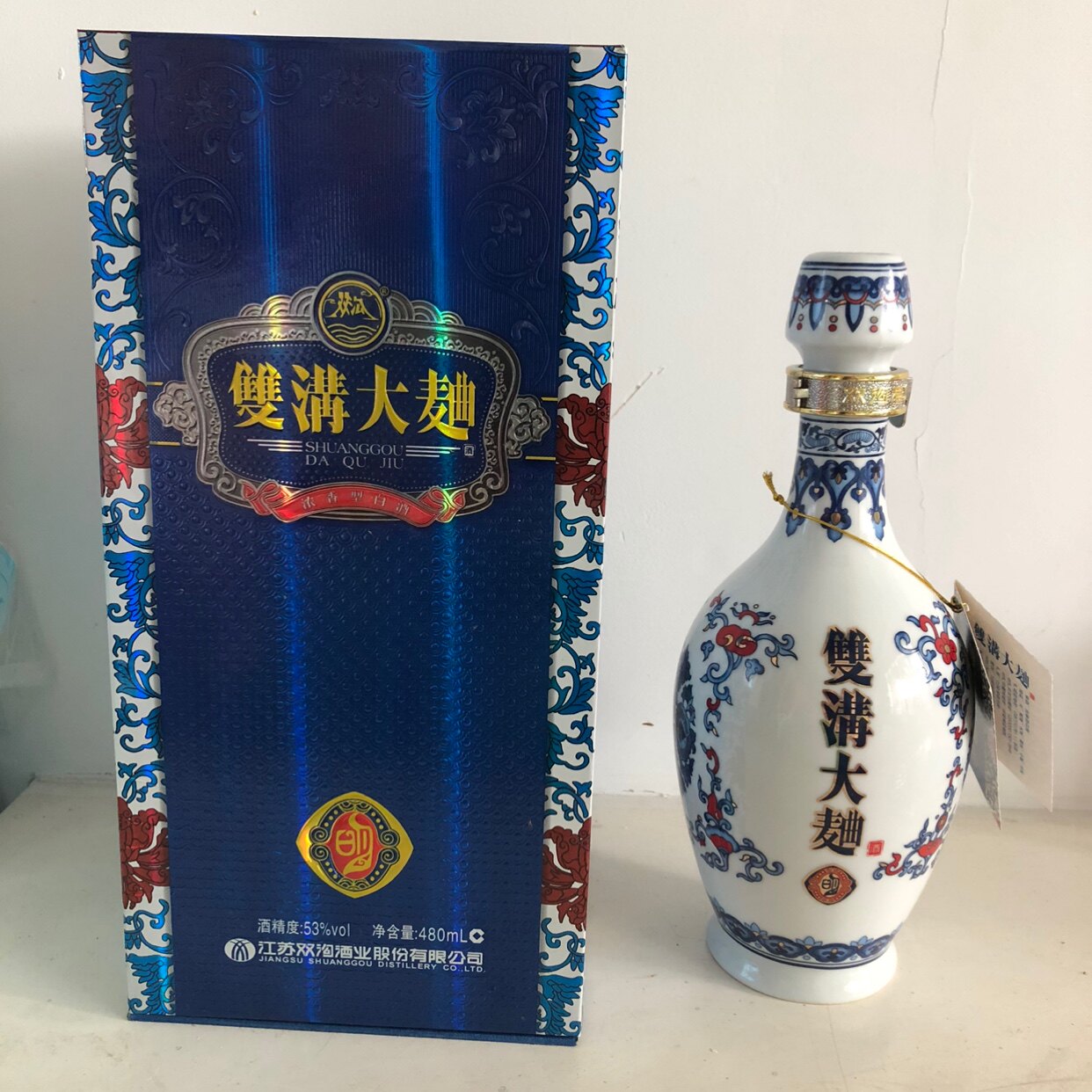 洋河大曲酒53度-洋河大曲酒53度促销价格、洋河大曲酒53度品牌- 淘宝