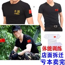 Physical training T-shirt mens short sleeves military fans black T-shirt mens tight round neck clothing Cotton