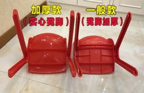 Plastic stool Small stool Household plastic thickened adult backrest chair Cooked plastic dining table dining chair safety