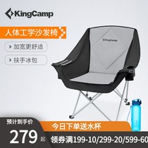 kingcamp outdoor folding chair fishing chair thick backrest sofa chair director chair portable folding stool
