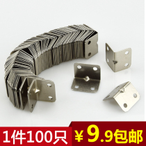 High grade iron angle code small angle piece right angle bracket 90 degree angle code small angle iron reinforced angle code iron angle bracket