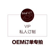 (Art Lekaku Custom) genuine leather handmade womens shoes Private order OEM order specials (private no-back-change)
