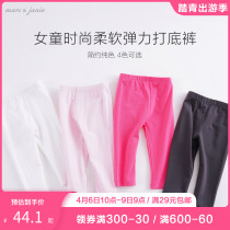 Mark Jenny Baby Summer Dress Girl Fashion 100 Hitch Elastic Beating Underpants Children Pants 212158