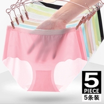 5-pack summer quick-drying seamless womens underwear ultra-thin breathable one-piece Ice Silk girl Middle waist briefs