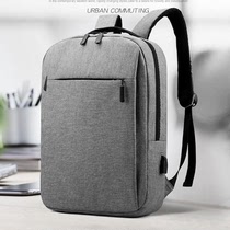 Business backpack mens shoulder bag 2020 new fashion trend casual simple computer bag travel bag
