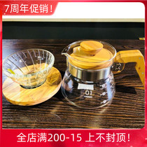 New hario olive wood filter Cup hand-brewed coffee filter Cup heat-resistant glass sharing pot V60 home Japan