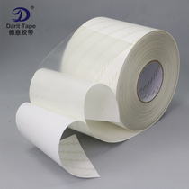 Thickening 0 275mm transparent strong PET double-sided tape double-sided tape release paper double-sided tape 1020mm * 50 meters