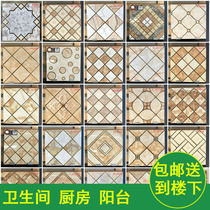 Ceramic tile once gold-plated edge Gold throwing brick ceramic brick toilet wall brick kitchen non-slip floor tiles European 300