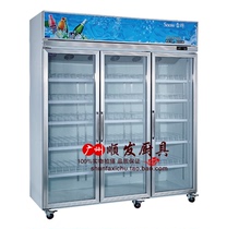 Big three air-cooled showcase three air-cooled pi jiu ju three display cabinet drinks cabinet big three pi jiu ju