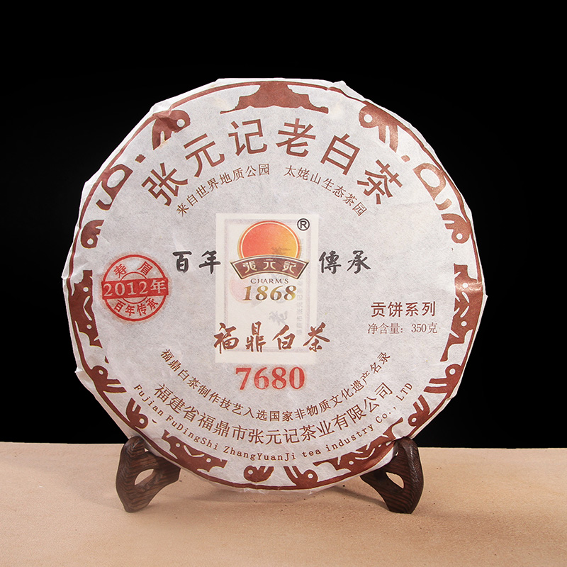 Zhang Yuanji 2012 Shoumei Tea Cake 7680 Fuding White Tea Cake 350g Old White Tea Cake