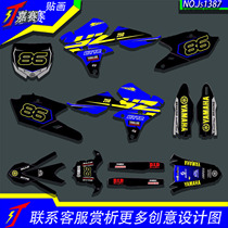 wr Yamaha yz250f yzf250 fx450F 125 R Motocross Decal Edition Flower Sticker Sticker Art