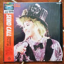 Matsuda Shengzi 85 concert LD album physical picture Audio-visual appreciation version disc 95 new