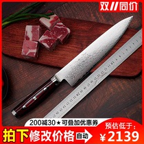 YAXELL Chaohao cutting knife sliced ​​fish meat 161 layer Damascus kitchen Samurai Soul SG2 powder steel chef knife