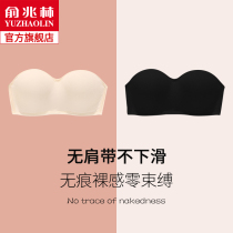 Strapless underwear women gather non-slip breast wrap new 2020 burst bra bandeau wedding dress invisible bra