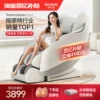 Товары от sming尚铭旗舰店