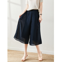  Three-dimensional organ pleated trouser skirt summer new loose high-waisted casual pants thin wide-legged pants wild light three-point pants
