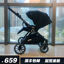 German Quality Two-way Baby Stroller High Landscape Shock Absorbing Four Wheels Can Lie Sitting And Folding Light Umbrella Car Newborn