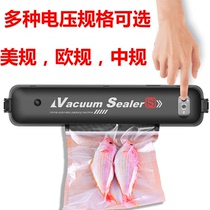  Go abroad to the United States and Japan wide voltage food vacuum packaging and sealing machine Household automatic small fresh-keeping plastic sealing machine